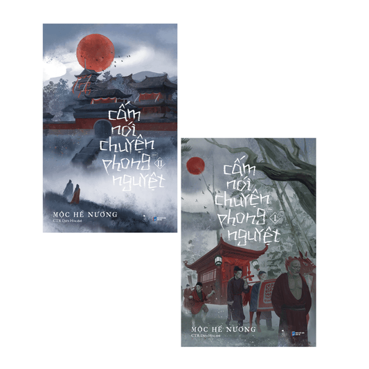 [Pre-order] Cấm Nói Chuyện Phong Nguyệt (Đam mỹ | Bộ 2 Tập)