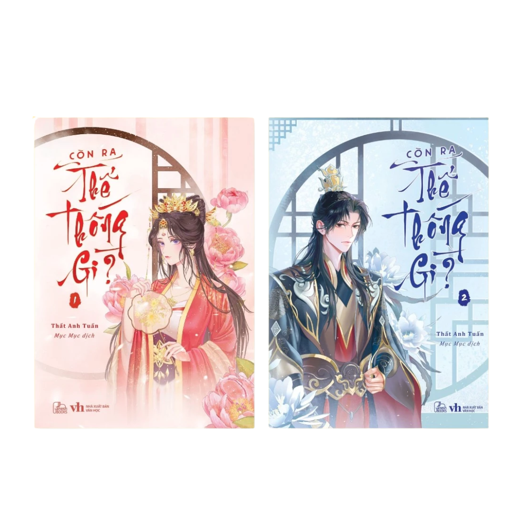 [Pre-order] Còn Ra Thể Thống Gì? (Bộ 2 Tập | Ngôn tình)
