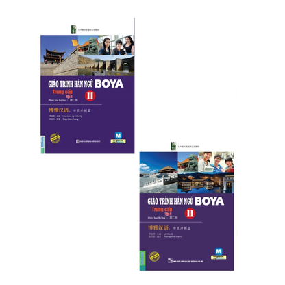 [Pre-order] Combo Giáo trình Hán ngữ BOYA Trung Cấp 2 (Chuẩn HSK 9 cấp)