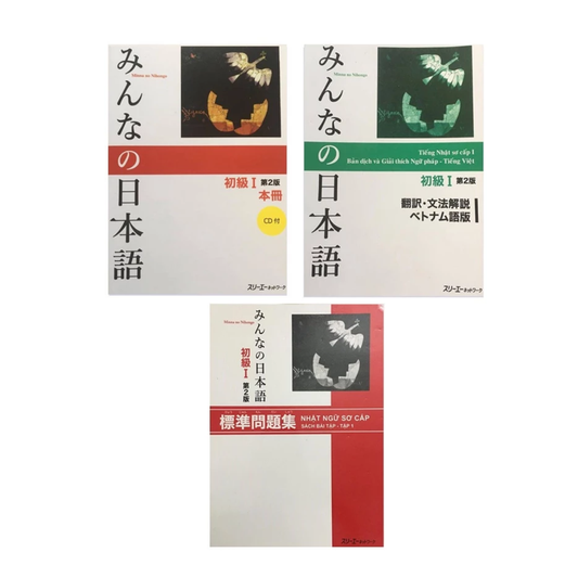 [Pre-order] Combo Tiếng Nhật Minna No Nihongo Sơ Cấp 1 - Dành Cho Trình Độ N5 (Bộ 3 Cuốn)