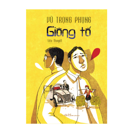 [Pre-order] Giông Tố