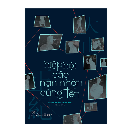 [Pre-order] Hiệp Hội Các Nạn Nhân Cùng Tên