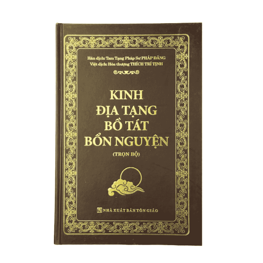 [Pre-order] Kinh Địa Tạng Bồ Tát Bổn Nguyện (Khổ Lớn, Chữ To, Bìa Cứng)