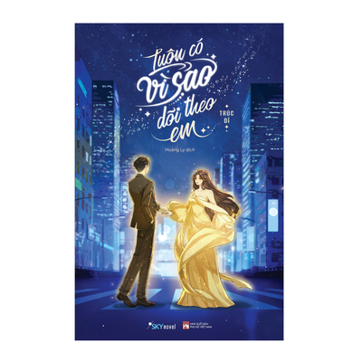 [Pre-order] Luôn Có Vì Sao Dõi Theo Em - Trúc Dĩ (Ngôn tình)