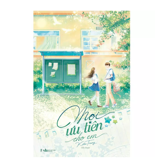 [Pre-order] Mọi Ưu Tiên Cho Em (Ngôn tình)