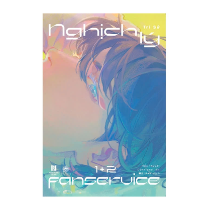 [Pre-order] Nghịch lý Fanservice (Đam mỹ)