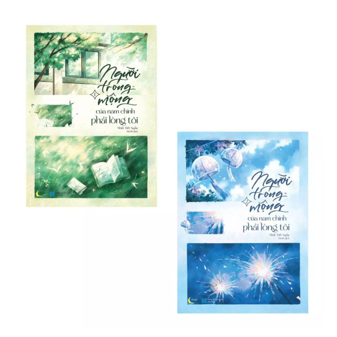[Pre-order] Người Trong Mộng Của Nam Chính Phải Lòng Tôi (Đam mỹ | Bộ 2 Tập)