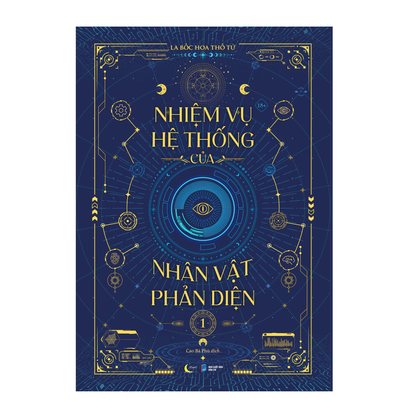 Nhiệm Vụ Hệ Thống Của Nhân Vật Phản Diện (Đam mỹ | Bộ 2 Tập)