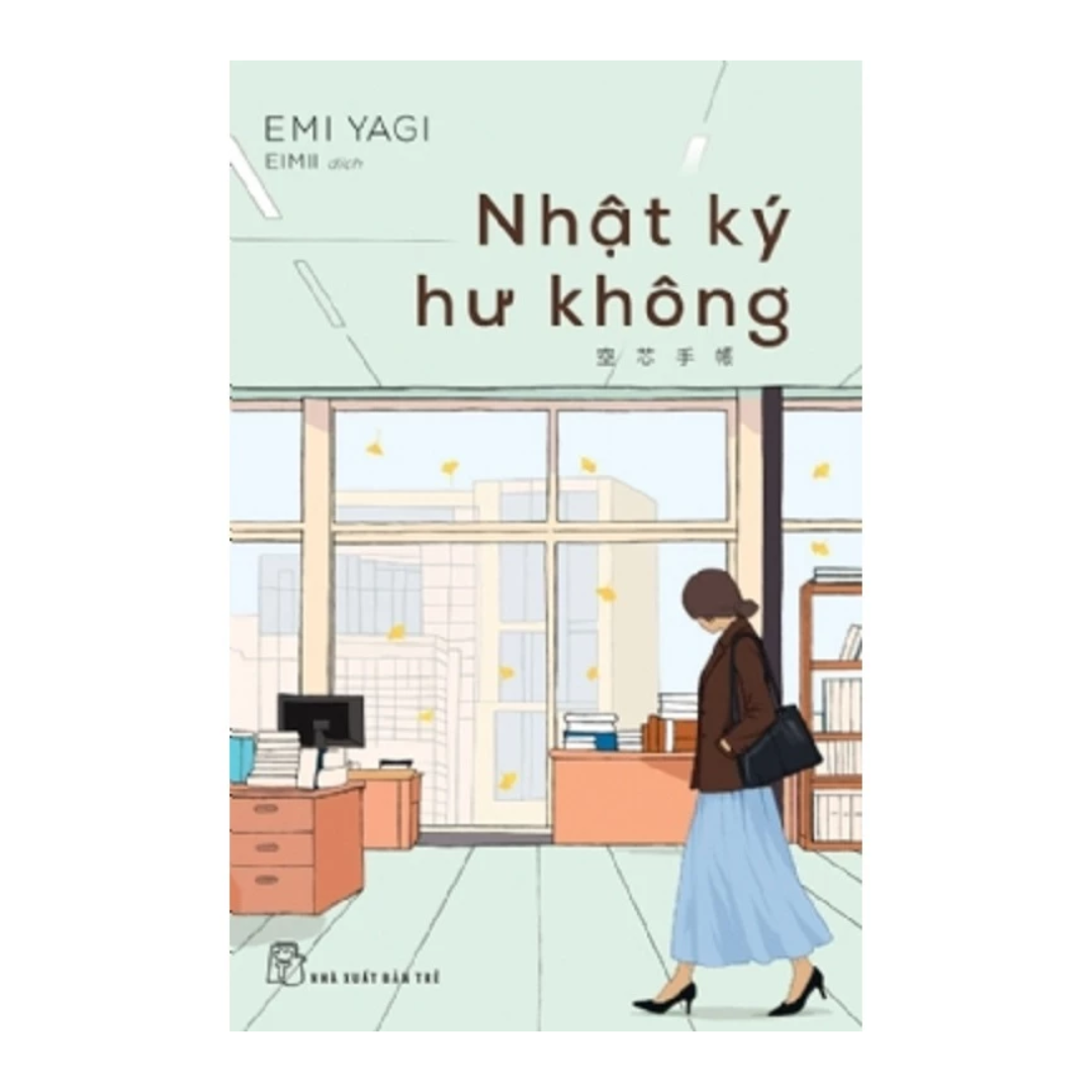 [Pre-order] Nhật Ký Hư Không