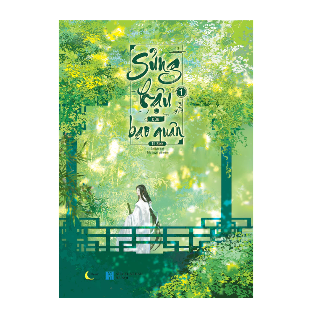 [Pre-order] Sủng Hậu Của Bạo Quân (Tập 1 | Đam mỹ)