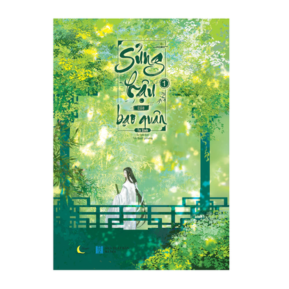 [Pre-order] Sủng Hậu Của Bạo Quân (Bộ 2 Tập | Đam mỹ)