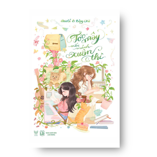 [Pre-order] Tóc Mây Nối Mảnh Xuân Thì (Bách Hợp)