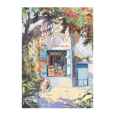 [Pre-order] Tiệm Tạp Hóa Đơn Phương (Đam mỹ)