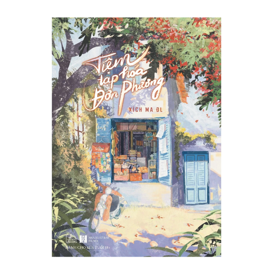 [Pre-order] Tiệm Tạp Hóa Đơn Phương (Đam mỹ)