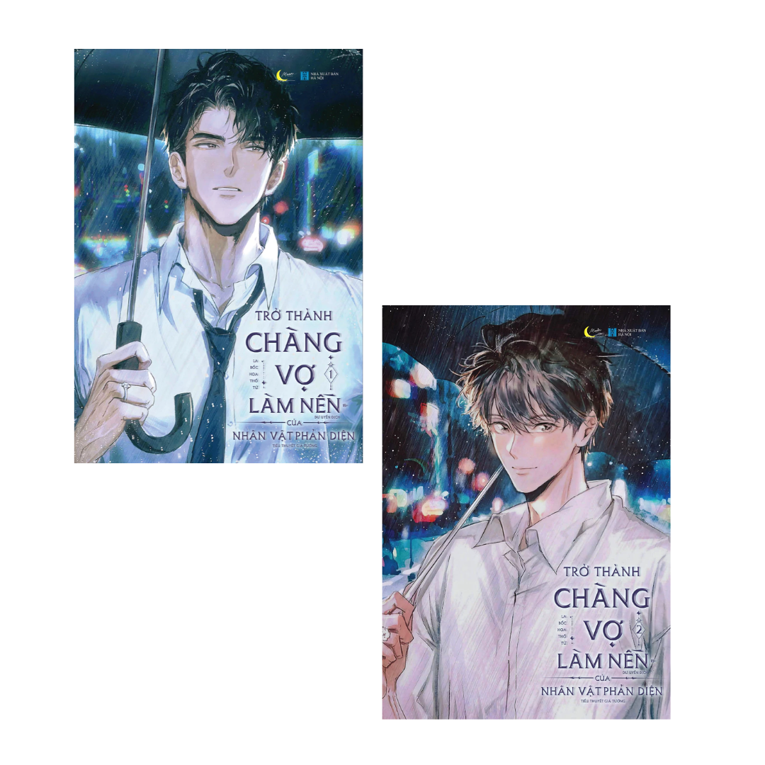 [Pre-order] Trở Thành Chàng Vợ Làm Nền Của Nhân Vật Phản Diện (Bộ 2 Tập | Đam mỹ)