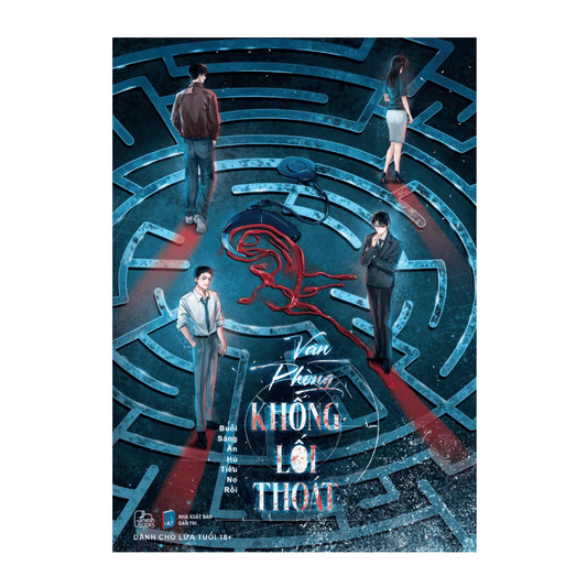 [Pre-order] Văn Phòng Không Lối Thoát (Đam mỹ)