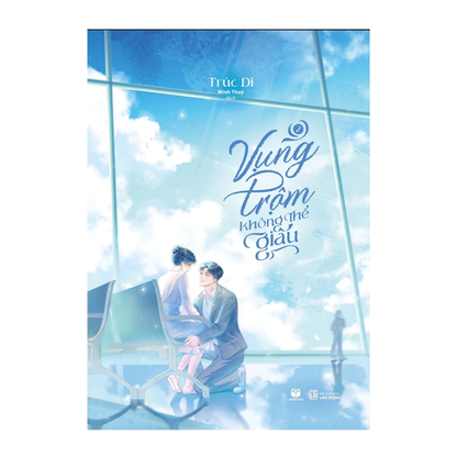 [Pre-order] Vụng Trộm Không Thể Giấu (Ngôn tình | Bộ 2 Tập)