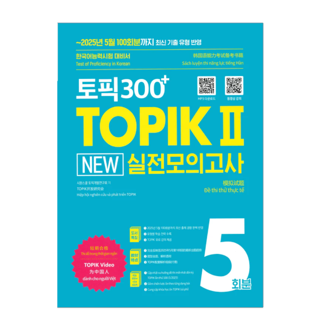 [Pre-order] Đề Thi Thử Topik 2 - Topik 300+