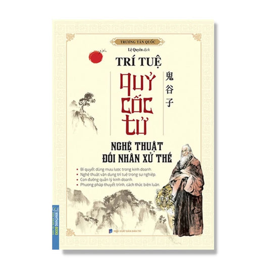 Trí Tuệ Quỷ Cốc Tử (Nghệ thuật đối nhân xử thế)