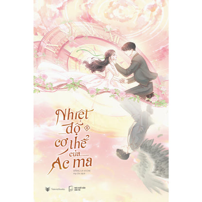 [Pre-order] Nhiệt Độ Cơ Thể Của Ác Ma (Ngôn tình)