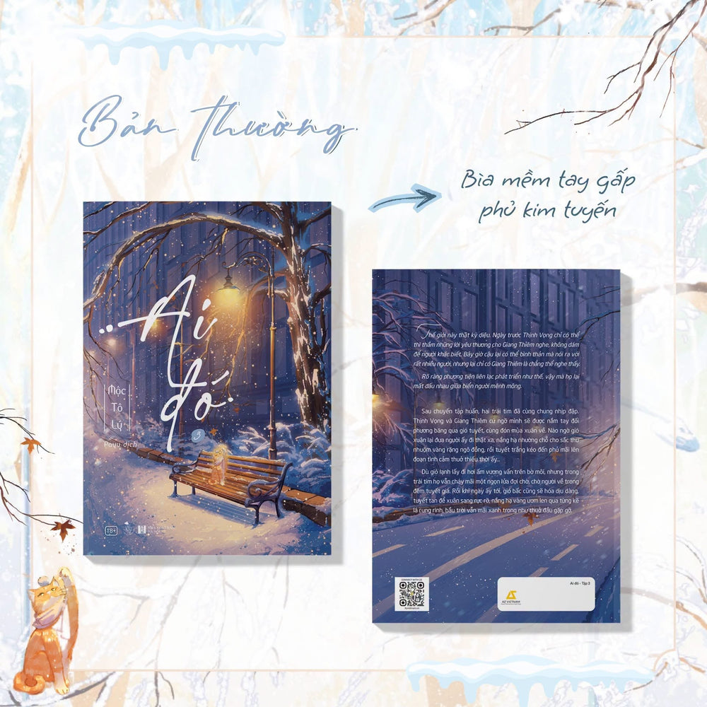 [Pre-order] Ai Đó - Mỗ Mỗ (Đam mỹ | Trọn Bộ 3 Tập)