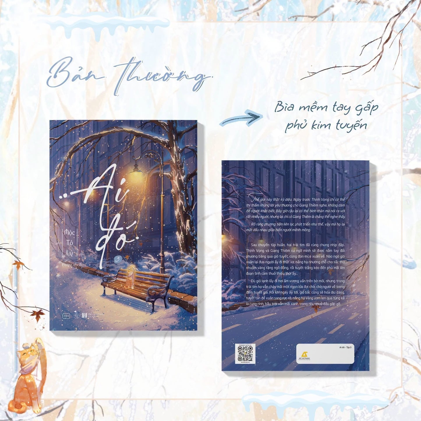 [Pre-order] Ai Đó - Mỗ Mỗ (Đam mỹ | Trọn Bộ 3 Tập)