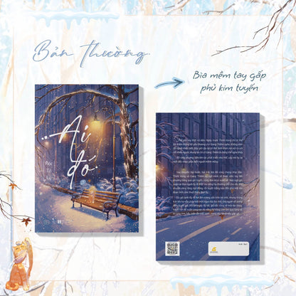 [Pre-order] Ai Đó - Mỗ Mỗ (Đam mỹ | Trọn Bộ 3 Tập)