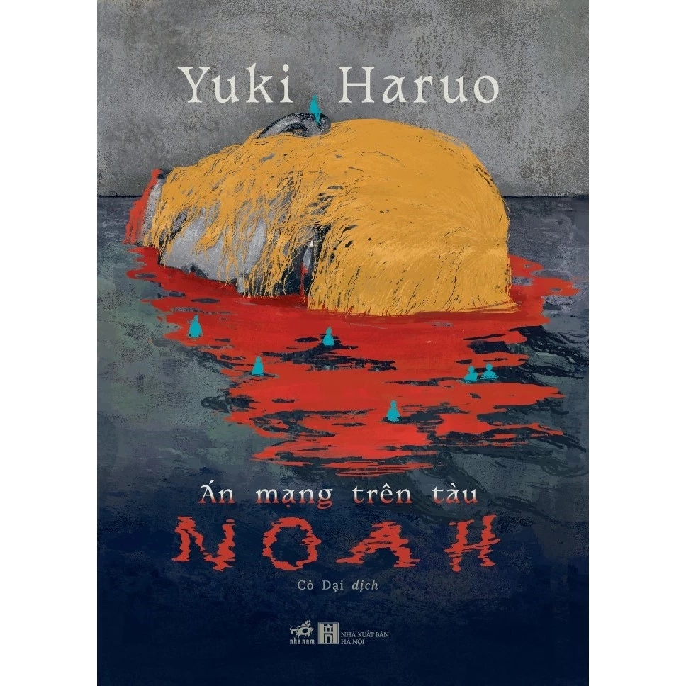 Bìa sách Án Mạng Trên Tàu Noah – Yuki Haruo