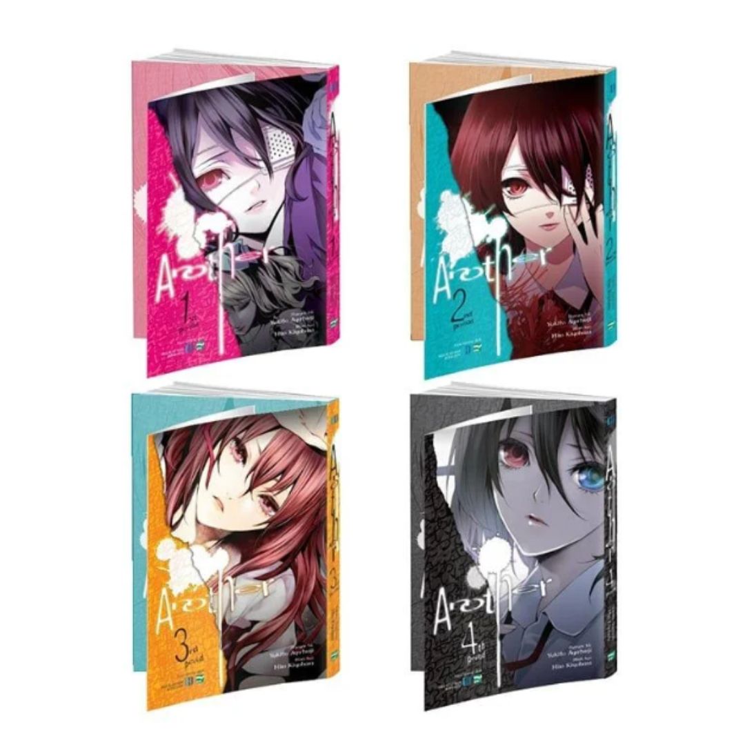 [Pre-order] Another (Boxset Manga 4 Tập)