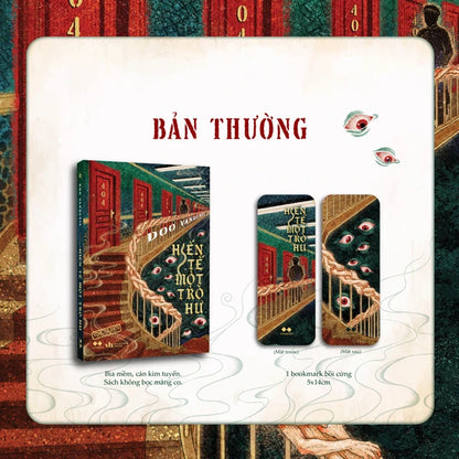 [Pre-order] Hiến Tế Một Trò Hư