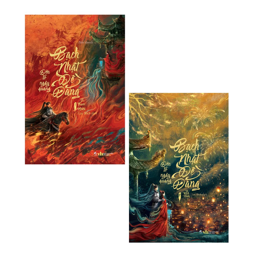 [Pre-order] Bạch Nhật Đề Đăng (Ngôn tình | Bộ 2 Tập)