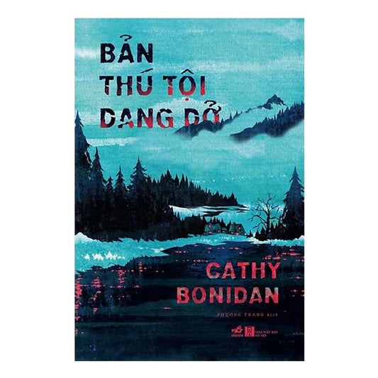 Bản Thú Tội Dang Dở