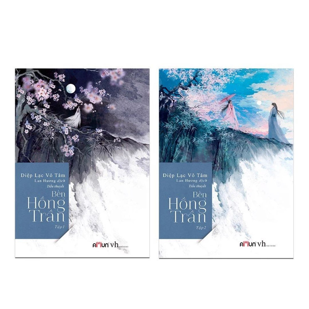 [Pre-order] Bến Hồng Trần (Ngôn tình | Bộ 2 Tập)