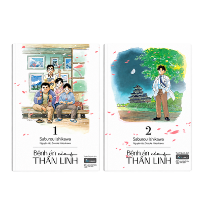 [Pre-order] Bệnh Án Của Thần Linh