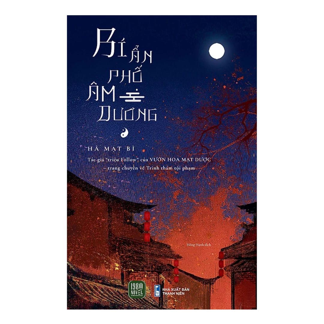 [Pre-order] Bí Ẩn Phố Âm Dương