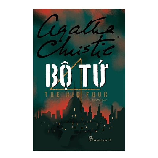 Bộ Tứ