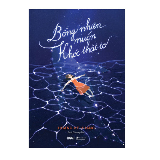 Bỗng Nhiên Muốn Khóc Thật To