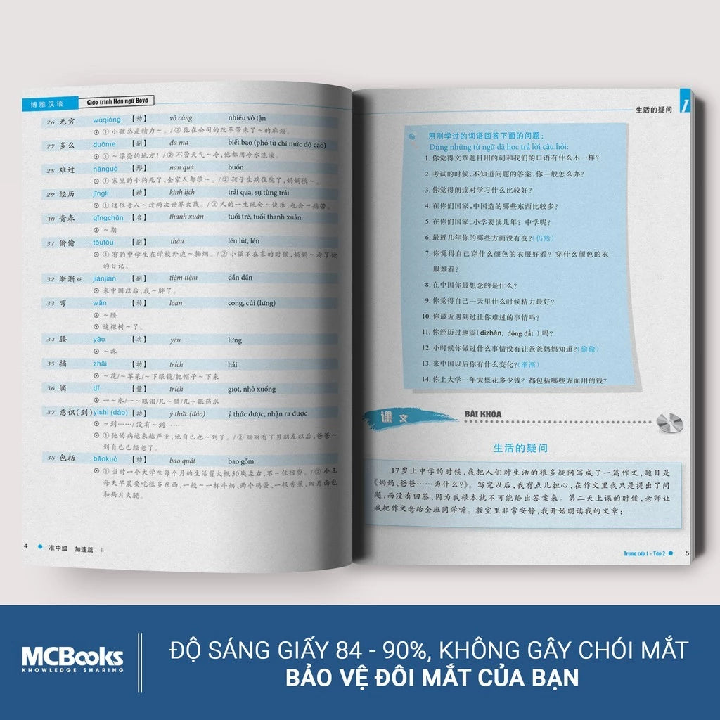 [Pre-order] Combo Giáo trình Hán ngữ BOYA Trung Cấp 1 (Chuẩn HSK 9 cấp)