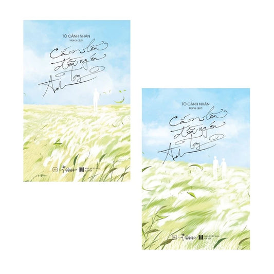 [Pre-order] Cắn Lên Đầu Ngón Tay Anh (Ngôn tình | Trọn bộ 2 Tập)