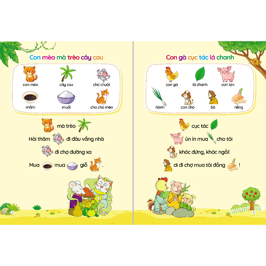 [Pre-order] Câu Đố, Thơ, Truyện, Đồng Dao Cho Bé Tập Nói, Tập Đọc (Bộ 4 Cuốn)
