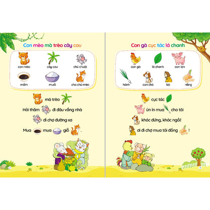 [Pre-order] Câu Đố, Thơ, Truyện, Đồng Dao Cho Bé Tập Nói, Tập Đọc (Bộ 4 Cuốn)