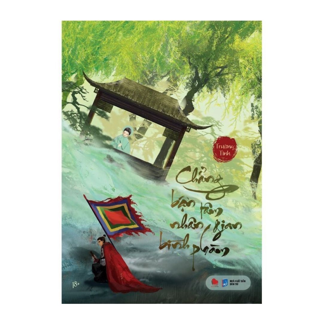 [Pre-order] Chẳng bận tâm nhân gian bình phàm