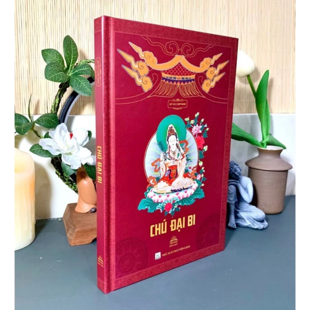 Sổ tay chép Chú Đại Bi chữ mờ (Phiên bản cao cấp bìa cứng)