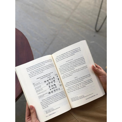 [Pre-order] Lịch Sử Chữ Quốc Ngữ (1615 - 1919)