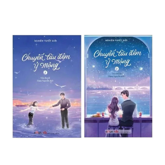 [Pre-order] Chuyến Tàu Đêm Ỷ Mộng (Ngôn tình | Bộ 2 Tập)