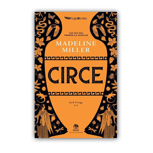 [Pre-order] Circe