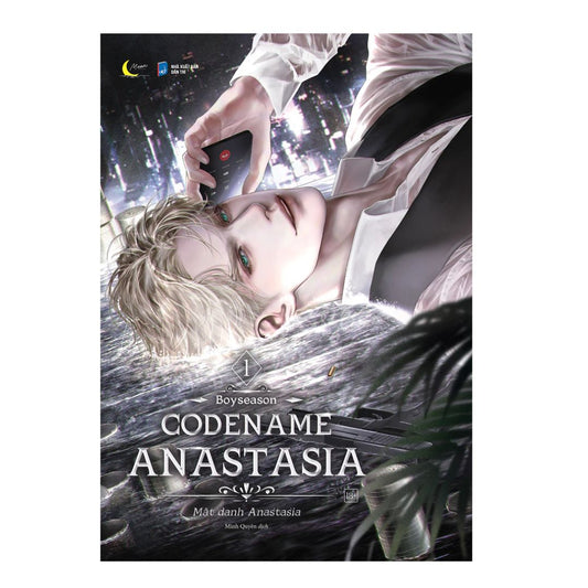 [Pre-order] Codename Anastasia - Tập 1 (Đam mỹ)