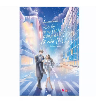 [Pre-order] Cô Ấy Và Vị Trí Đứng Đầu Là Của Tôi! (Ngôn tình | Trọn Bộ 3 Tập)