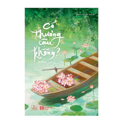 Có Thương Cậu Không? (Đam mỹ)