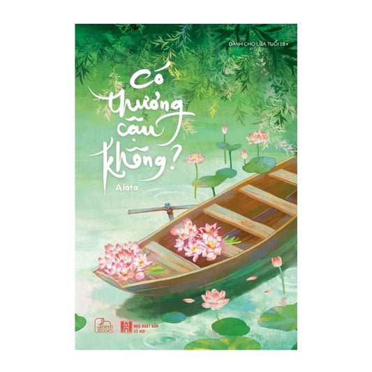 [Pre-order] Có Thương Cậu Không? (Đam mỹ)